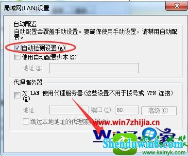 win8.1ϵͳ¼dnfһֱڰȫʱ䳤Ľ