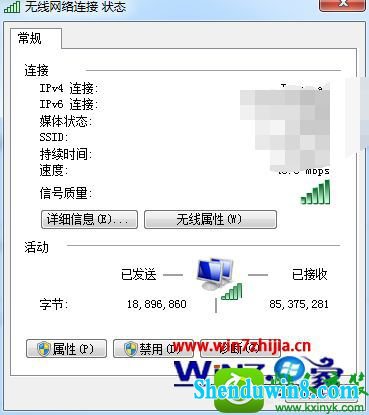 win8.1ϵͳ¼dnfһֱڰȫʱ䳤Ľ