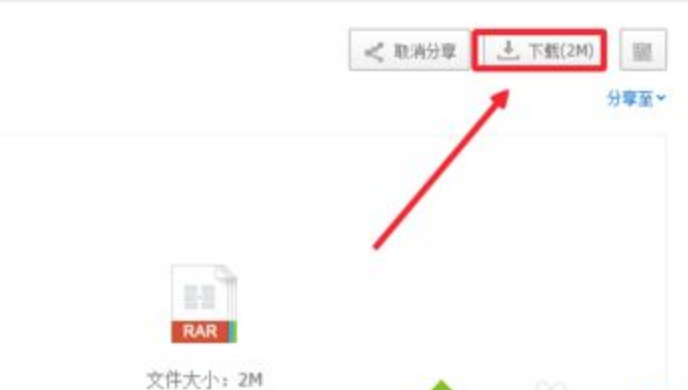 win10怎么下载怎么激活