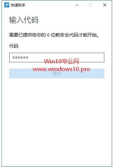 Win10ʲôwin10ʹÿ