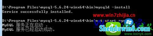 win8.1ϵͳmysqlַЧĽ