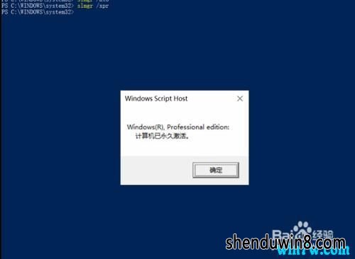 win7רҵ漤 win7 win7к win7汾ü