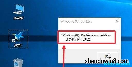 win7רҵ漤 win7 win7к win7汾ü