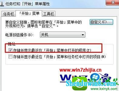 win8.1ϵͳ޷¼Ľ