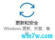 win7רҵ漤 win7Կ key win7к