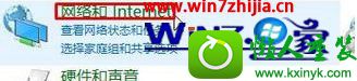 win8.1ϵͳװipxЭʾҲӦģĽ