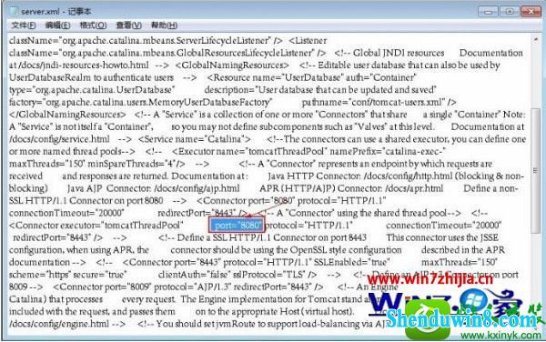 win8.1ϵͳ콢ϵͳtomcathttp://localhost:8080򲻿Ľ