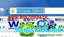 win8.1ϵͳµΣ3ȥ޷еĽ