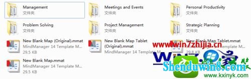 win8.1ϵͳ˼άͼMindManagerʾĽ
