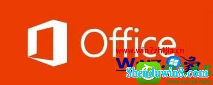 win8.1ϵͳofficevbe6ext.oblܼصĽ