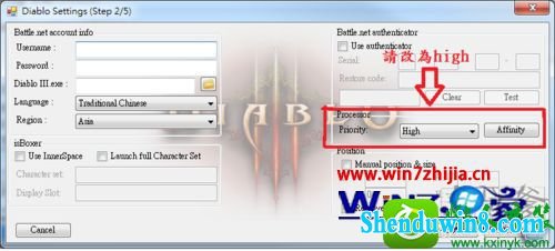 win8.1ϵͳֵdemonbuddy lagٵĽ