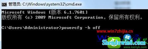 win8.1ϵͳ޷ʾԴԹ޷Ľ