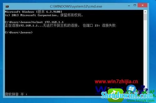 win8.1ϵͳʹtelnetʾڶ˿23ʧܵĽ