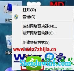 win8.1ϵͳʾڴ治Ľ