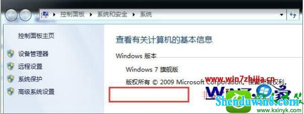 win8.1ϵͳװʾcannot find msvcp140.dllĽ