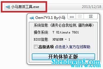 Сwin7 windows7Ѽ  win7Ѽ