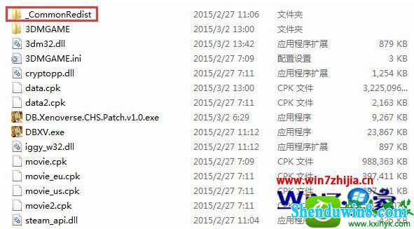 win8.1ϵͳ鳬ֹͣ޷еĽ