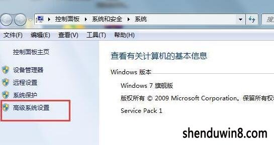 windows7 64λ콢windowsָô