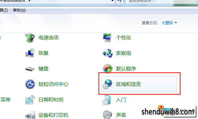 win8뷨ͼ겻ô