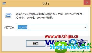win8.1ϵͳ򿪱һƬհ׵Ľ