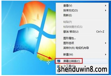 win8