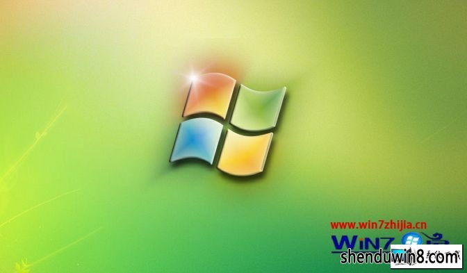 win8ϵͳʾwindowsܼرش洢ļͼĲ