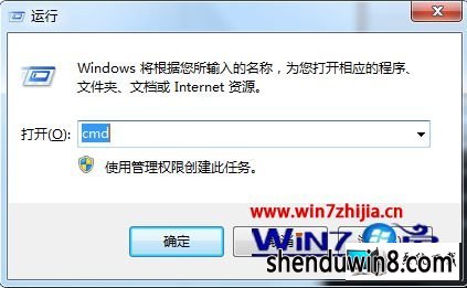 win8ϵͳwindows installer׼װͼĲ