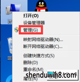 win8콢Զô