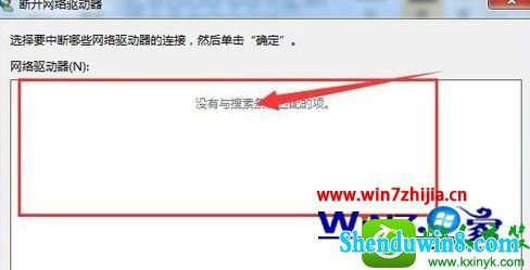 win8.1ϵͳwordʱʾڳʼҪʾĸļеĽ