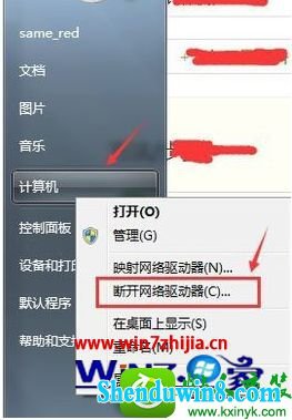 win8.1ϵͳwordʱʾڳʼҪʾĸļеĽ