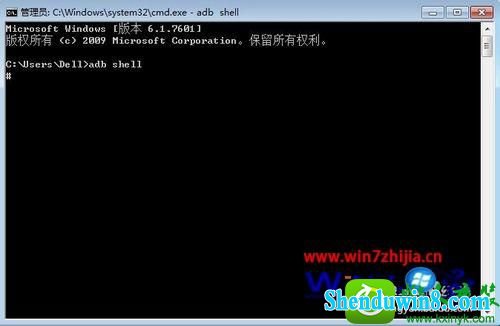 win8.1ϵͳadb shellʾڲⲿĽ