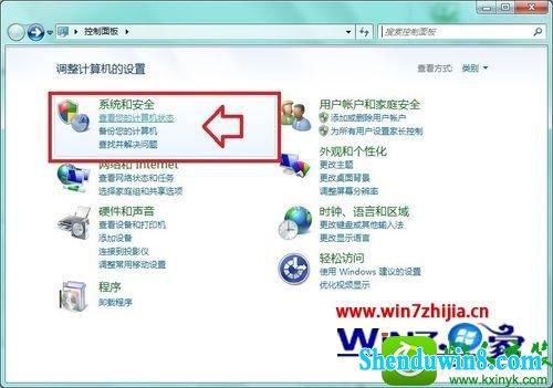 win8.1ϵͳ2ʾTwo worldiiֹͣĽ