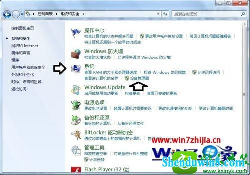 win8.1ϵͳ2ʾTwo worldiiֹͣĽ