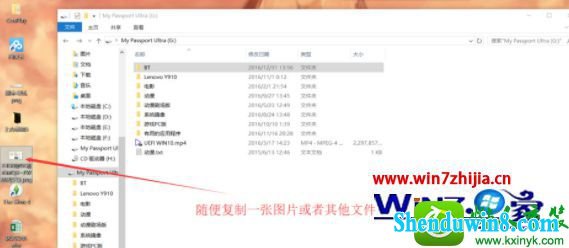 win8.1ϵͳ޷ɾļʾ0x80070091Ŀ¼ǿյĽ