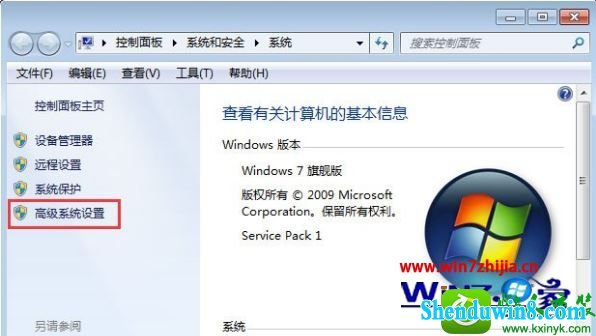 win8.1ϵͳϷʾԴ治޷ϷĽ