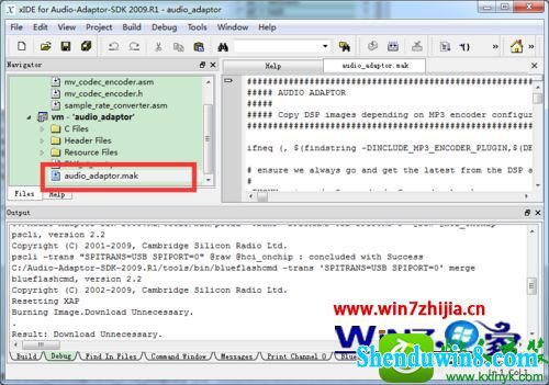win8.1ϵͳģ鴮޷ͨѶĽ