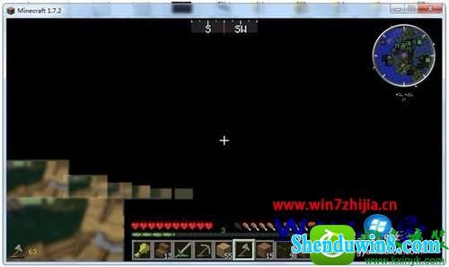 win8.1ϵͳҵֻ½лĽ