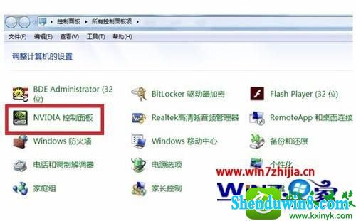 win8.1ϵͳҵֻ½лĽ