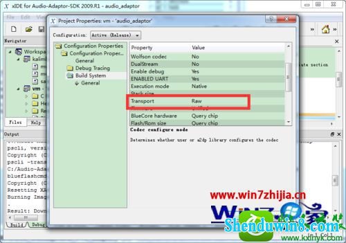 win8.1ϵͳģ鴮޷ͨѶĽ