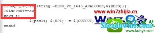 win8.1ϵͳģ鴮޷ͨѶĽ
