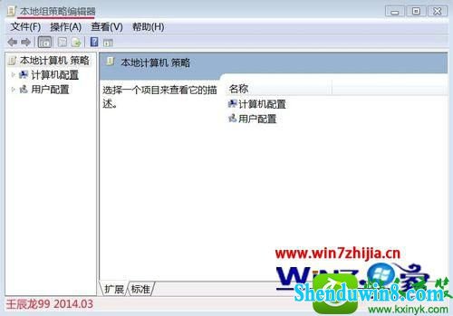 win8.1ϵͳװʾ޷ֵinstallLocationдĽ