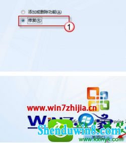 win8.1ϵͳofficeͼʾ쳣Ľ