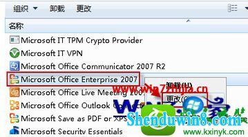 win8.1ϵͳofficeͼʾ쳣Ľ