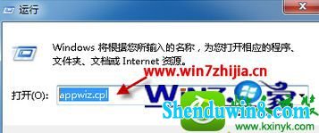 win8.1ϵͳofficeͼʾ쳣Ľ