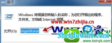 win8.1ϵͳofficeͼʾ쳣Ľ