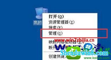 win8.1ϵͳļʾinternetȫֹһļĽ