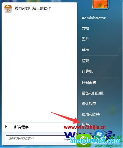 win8.1ϵͳ޷world wide web publishingĽ