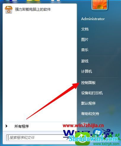 win8.1ϵͳ޷world wide web publishingĽ