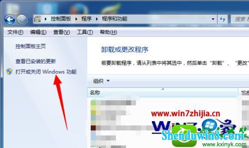 win8.1ϵͳ޷world wide web publishingĽ