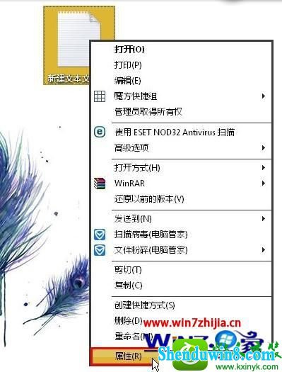 win8.1ϵͳ±δ֪󱣴治˵Ľ
